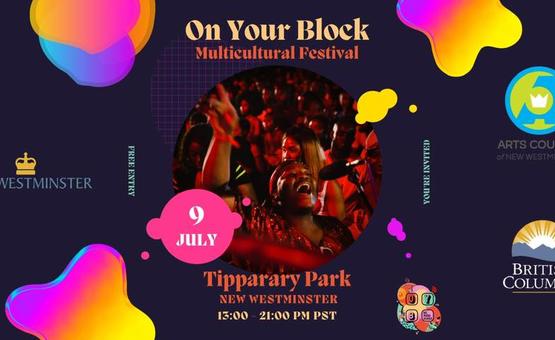 image of On Your Block event poster