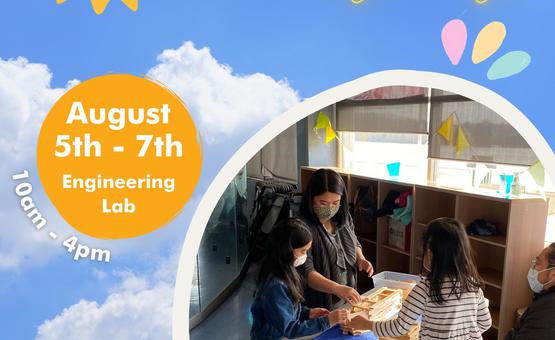 Summer Discovery Days – Engineering Lab